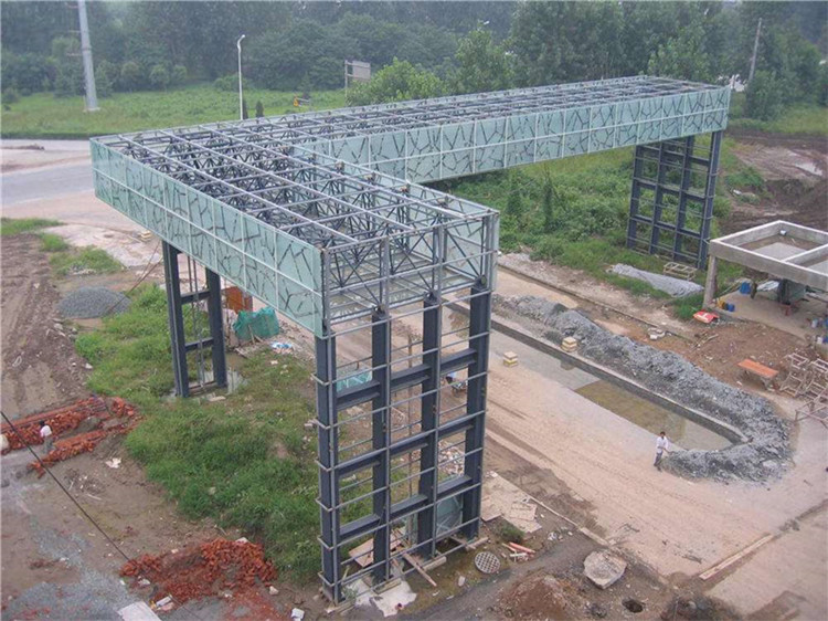 固原收费站网架